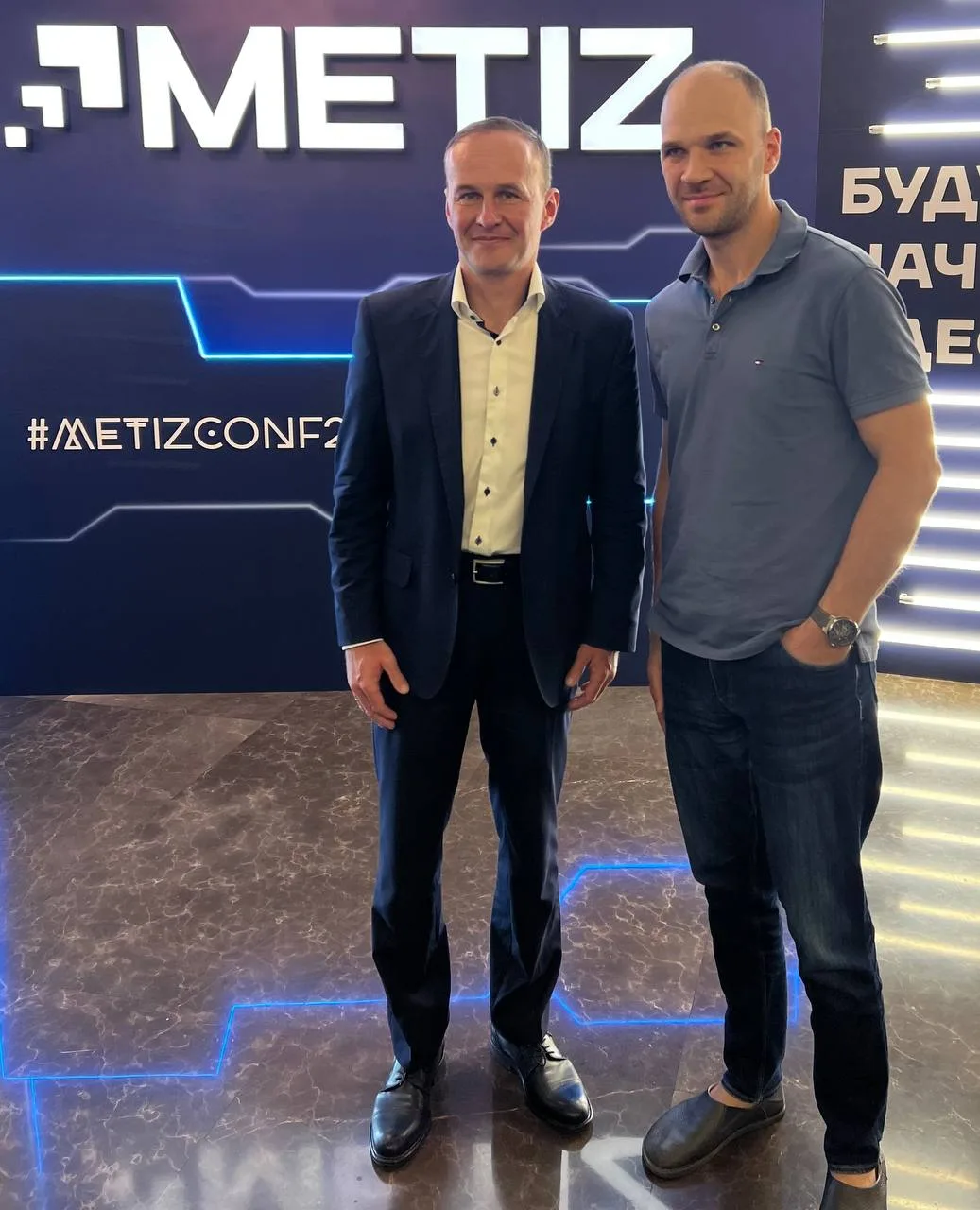 Визит METIZ 2